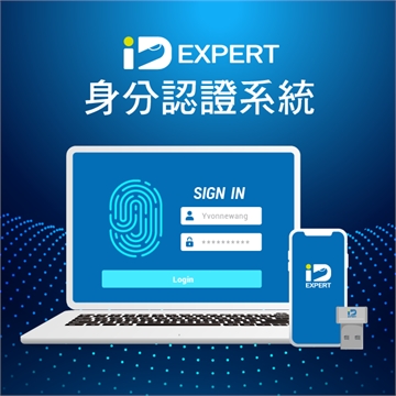 COMPUTEX TAIPEI - Building Global Technology Ecosystem